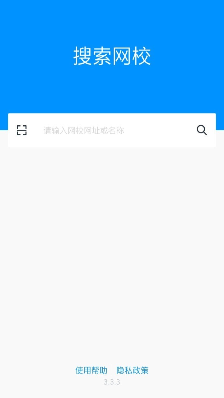 小斗星
