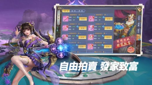 雲城之上