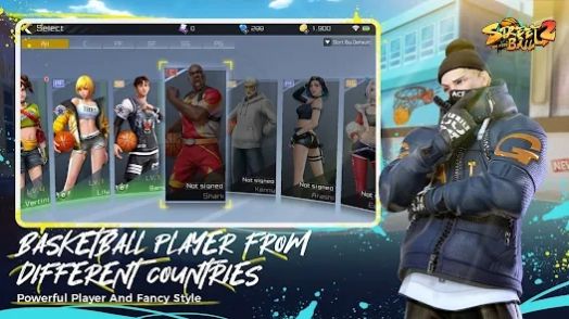 Streetball2: On Fire
