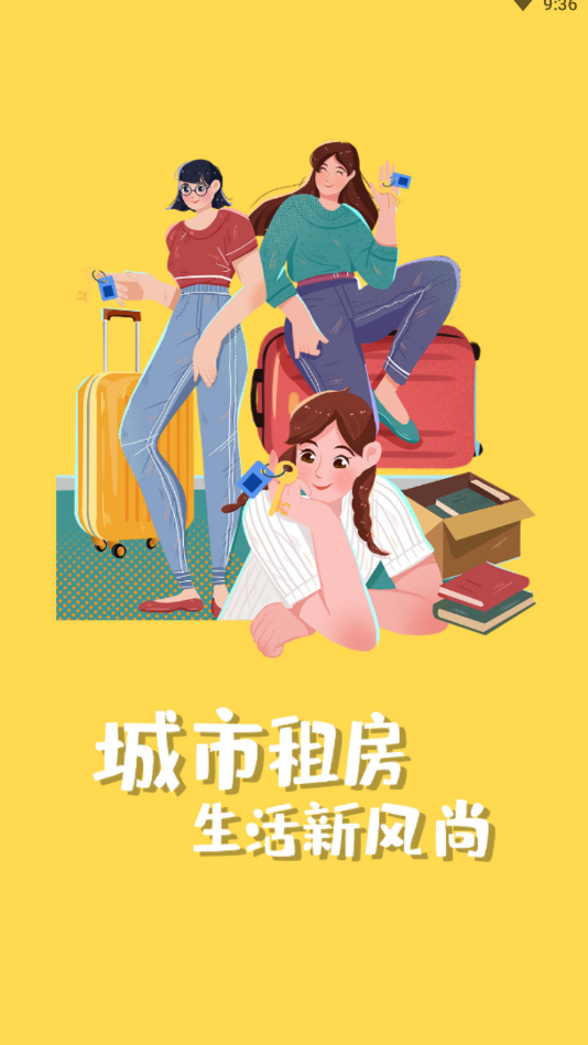 小屋智趣 小屋智趣