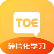 单词汇