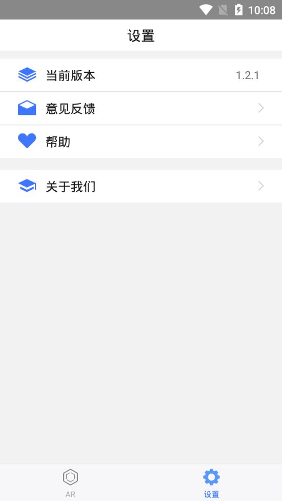 杨浦图书馆