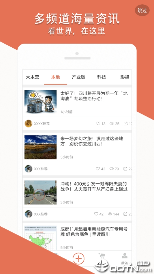 玩粉儿