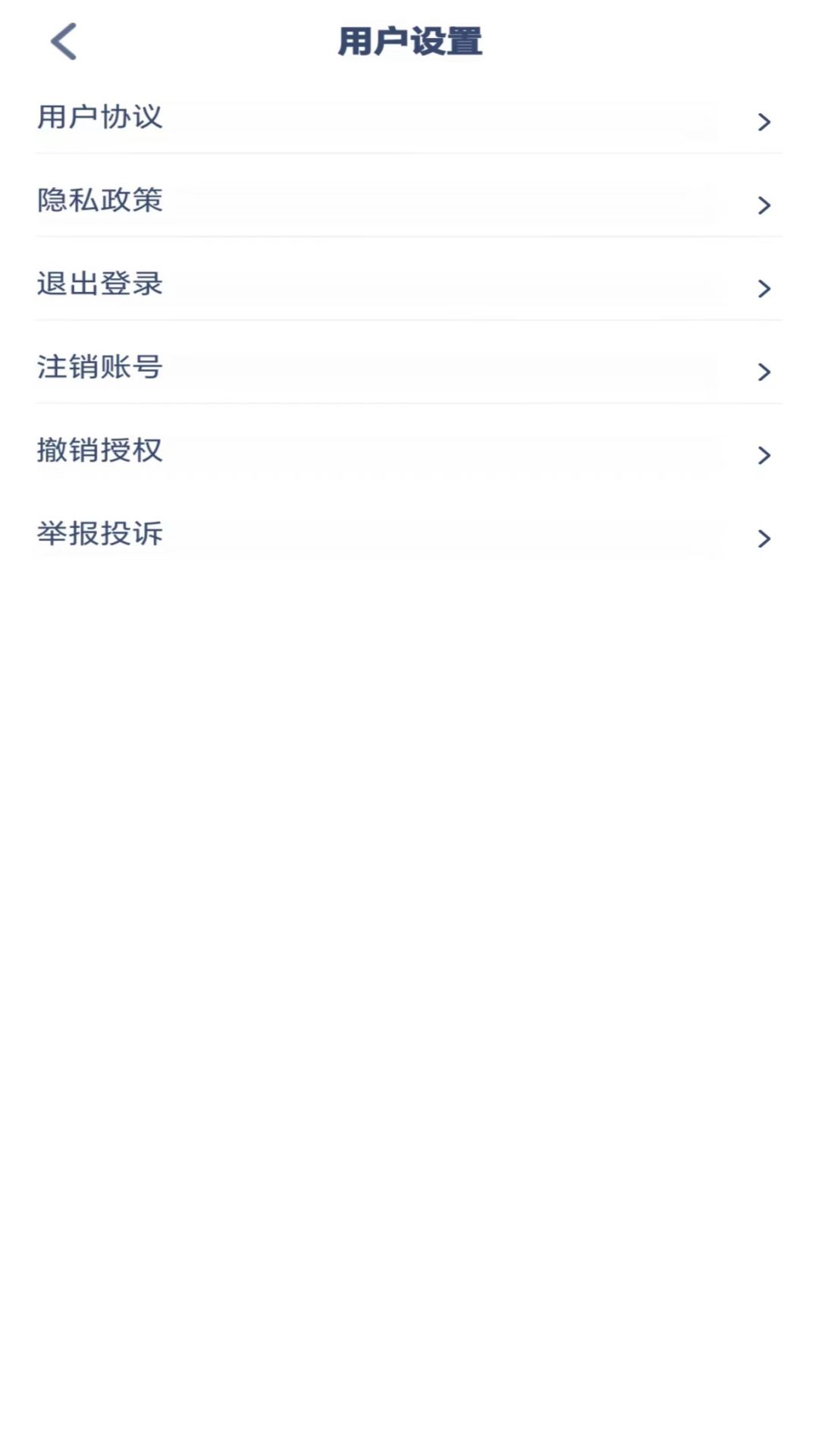 五年级英语点读 五年级英语点读
