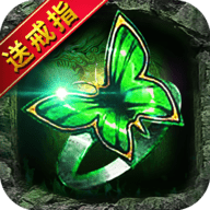 星王传奇