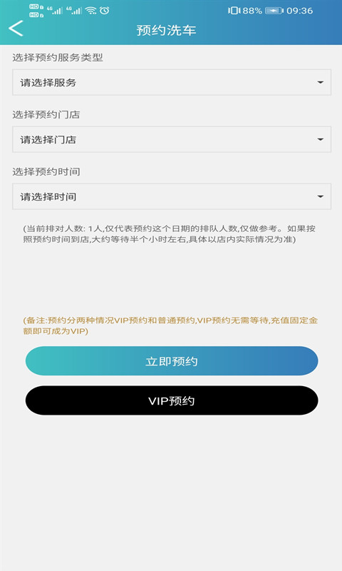 福包