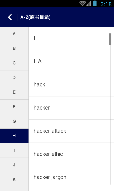 信息技术英语词典 信息技术英语词典