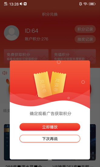 壹资讯
