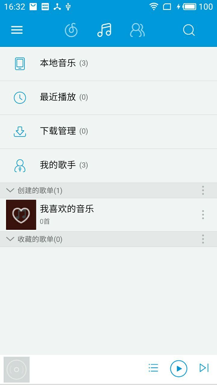 亿配资