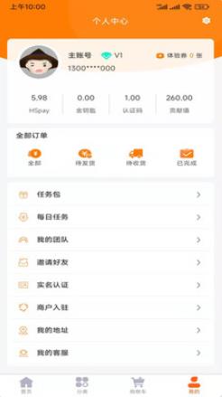 徽商播客 徽商播客
