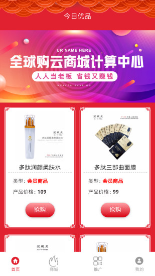 锦鲤卡联盟 锦鲤卡联盟