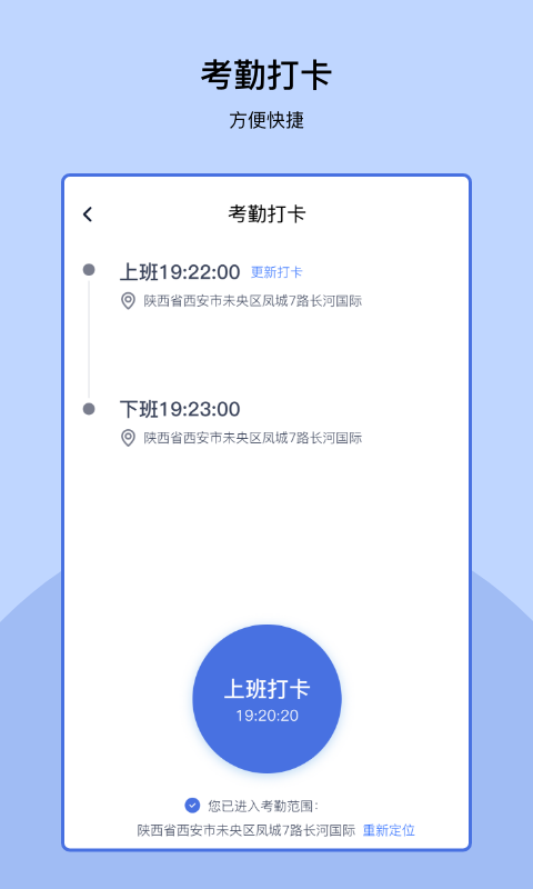 易家管家 易家管家