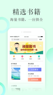 华网文学