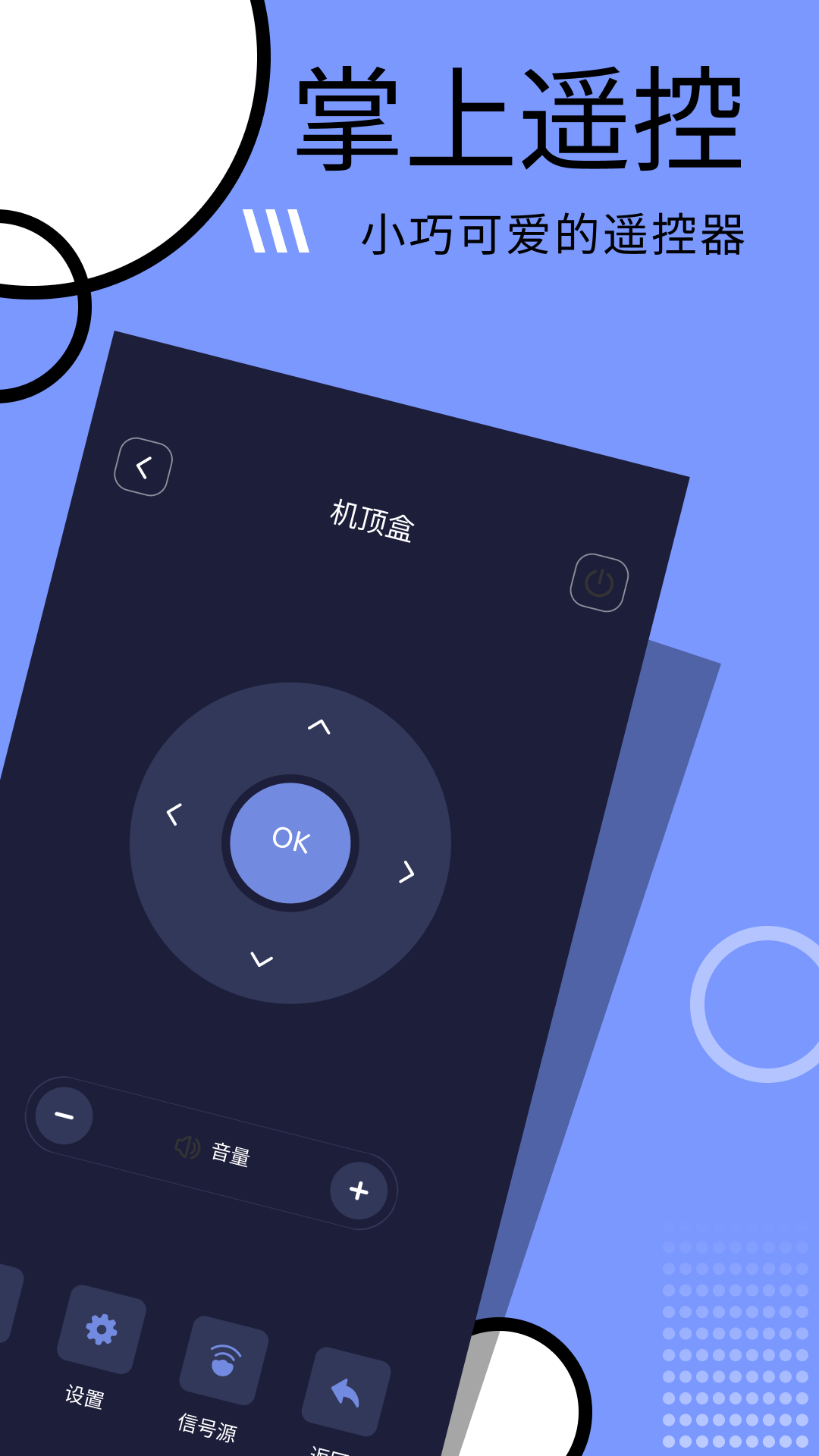 多多视频游戏大厅