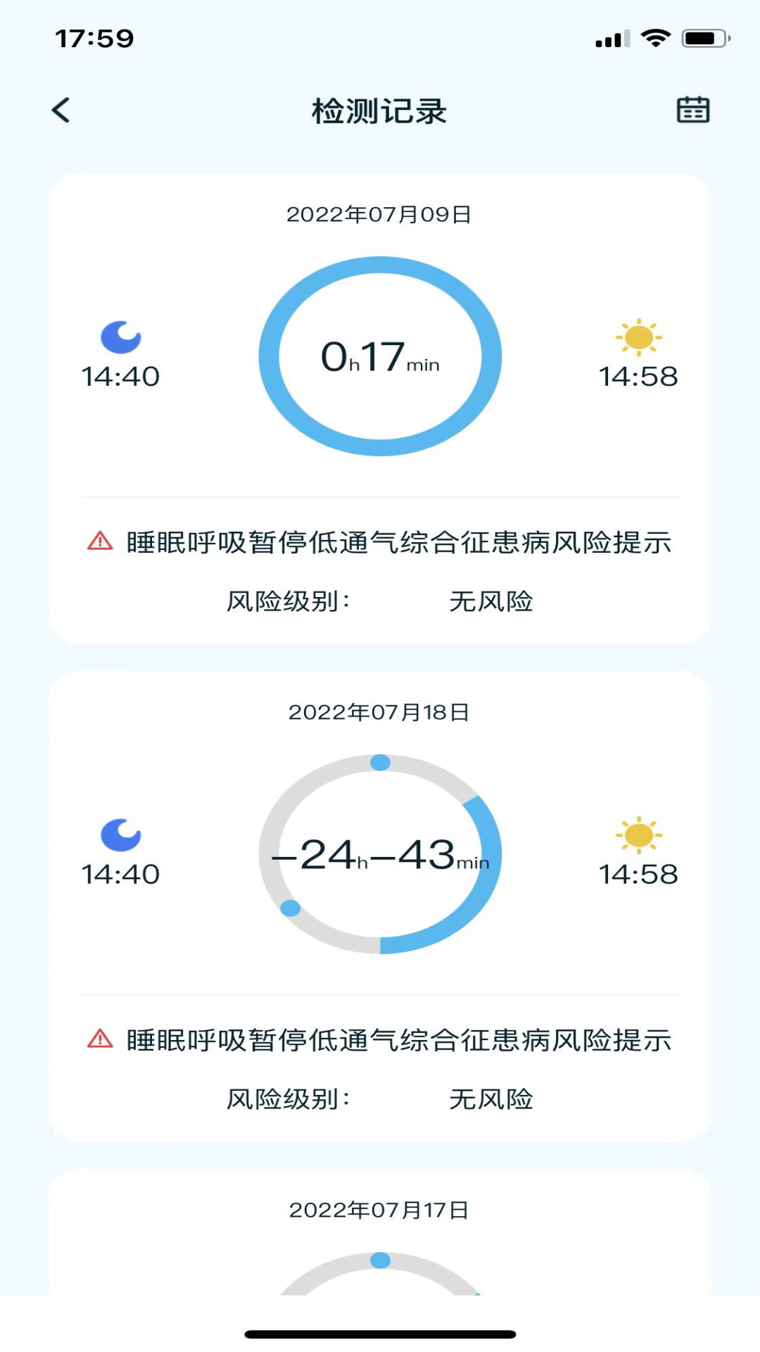 8鲸健康中心 8鲸健康中心