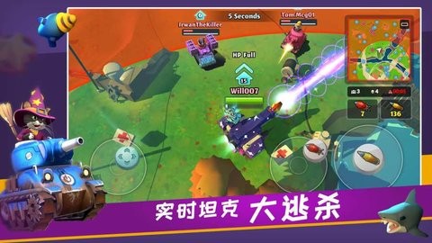 宠物大战安卓版