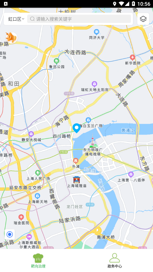 桂城智慧监管平台