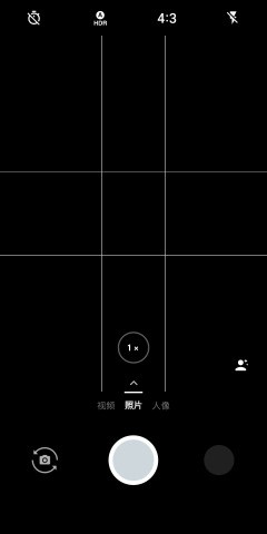 1+ Camera