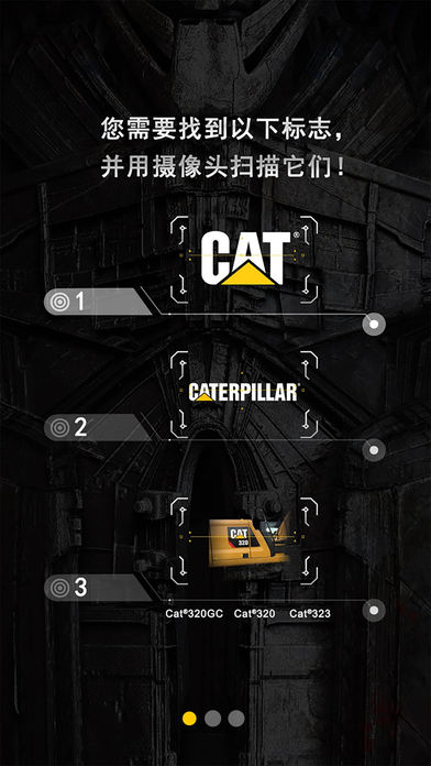 Cat拍出趣