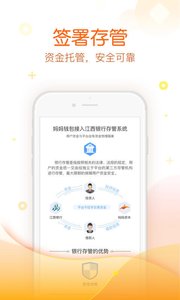 妈妈钱包 妈妈钱包