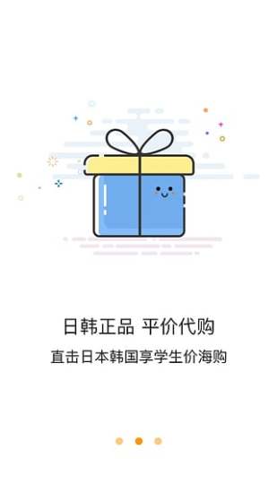 大学帮帮 大学帮帮