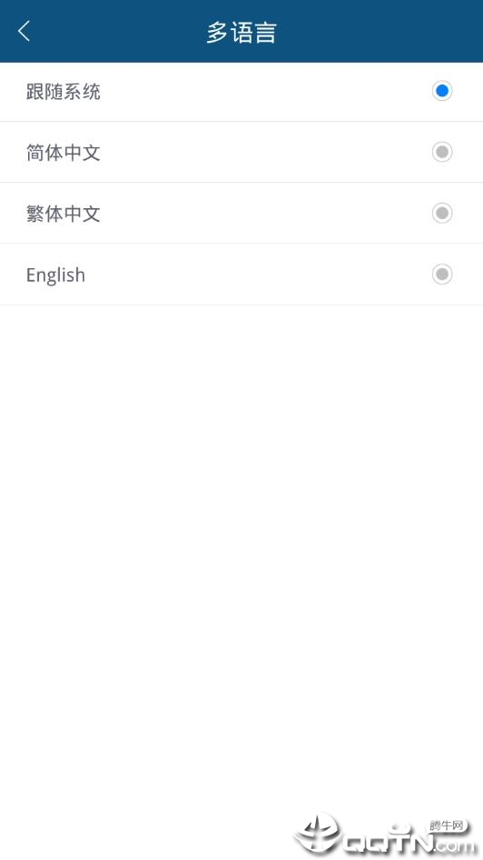 一键投影标准版