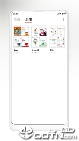 YES PDF!