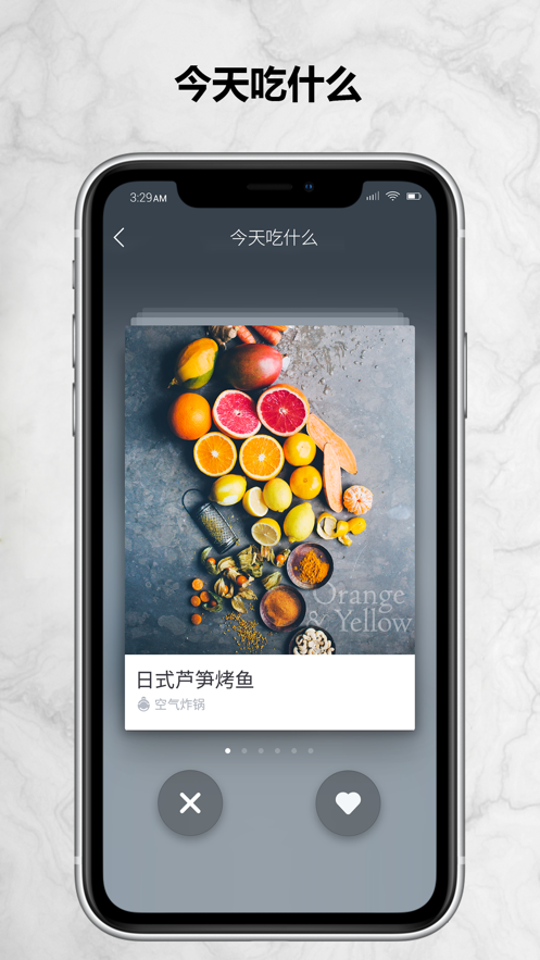苏巧巧