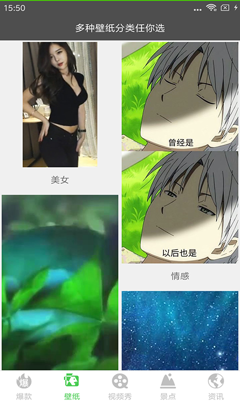 快乐十分时时乐 快乐十分时时乐