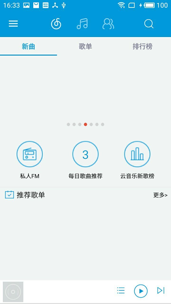 亿配资