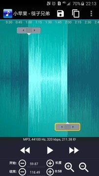 铃声剪辑app下载