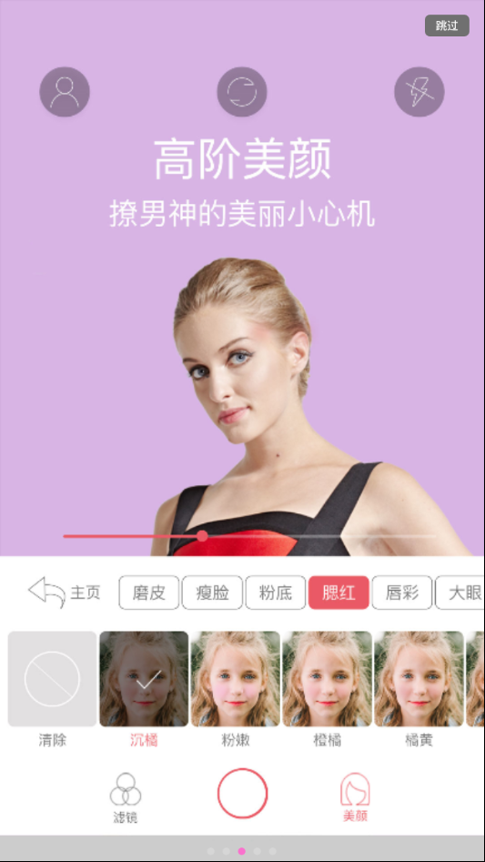 A1986乐咔 A1986乐咔