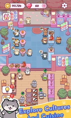 猫吧游戏