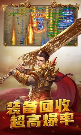 毒液屠龙 毒液屠龙