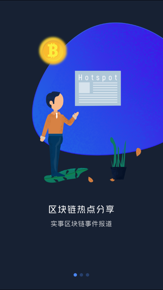星传媒