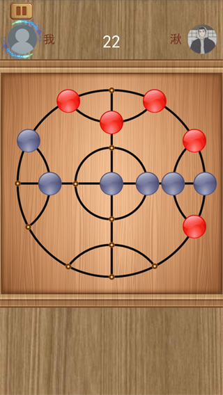 西瓜棋