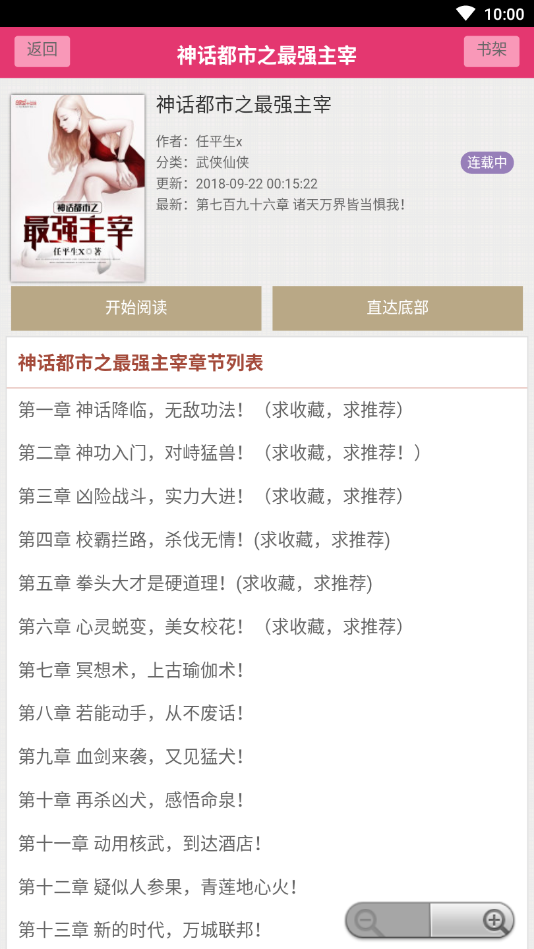 卡夜阁