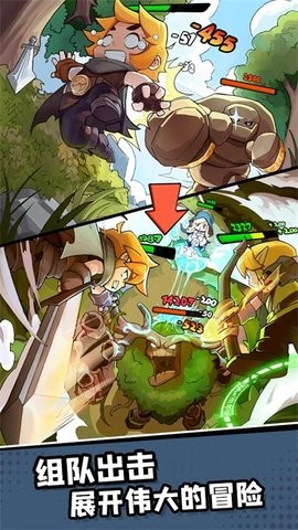 王国之歌：英雄与征服