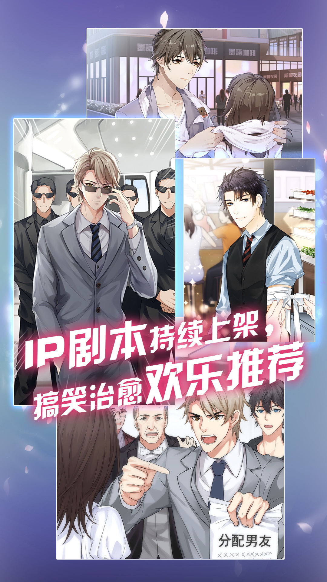哆哒DoDa