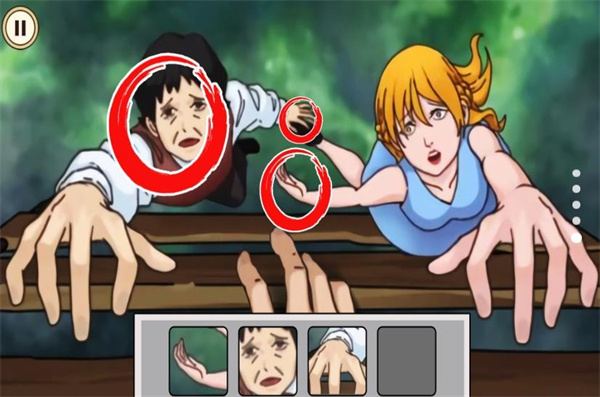 一起来解谜吧 一起来解谜吧