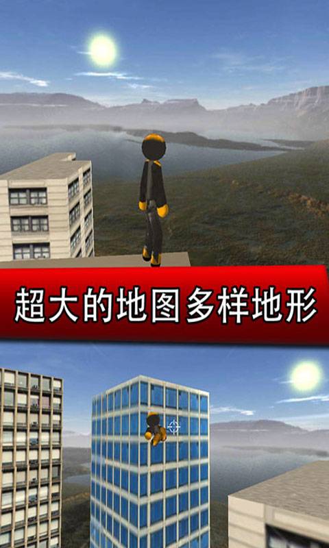 钢铁侠城市英雄 钢铁侠城市英雄
