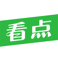 大家看点