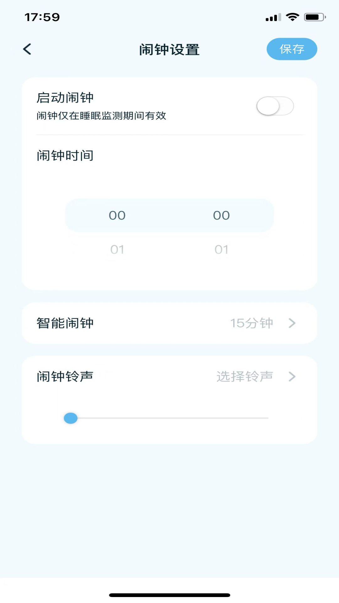 8鲸健康中心 8鲸健康中心