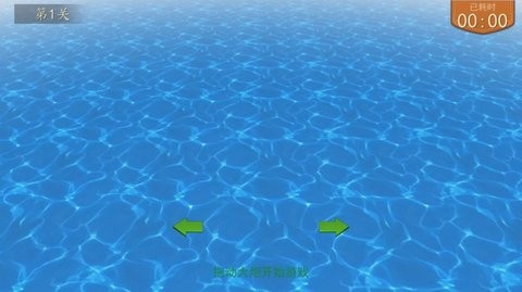 我是大主公官服 我是大主公官服