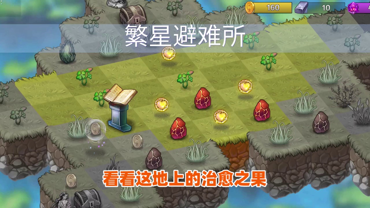 快乐宠物官网版 快乐宠物官网版