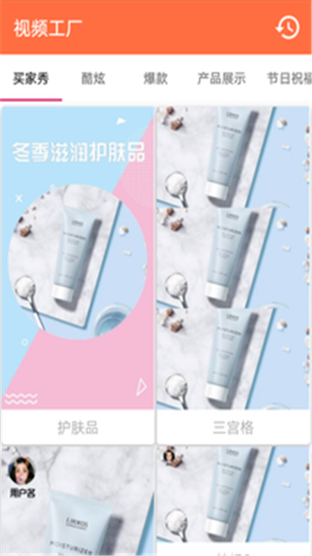 KB视频工厂