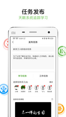 地产大学
