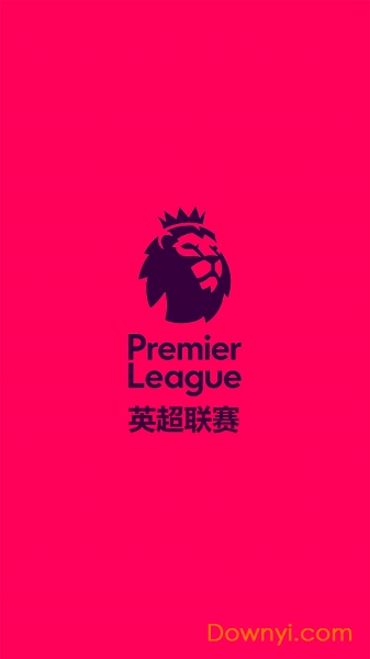 英超联赛