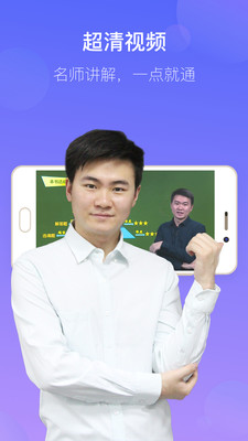 考研数学宝典 考研数学宝典