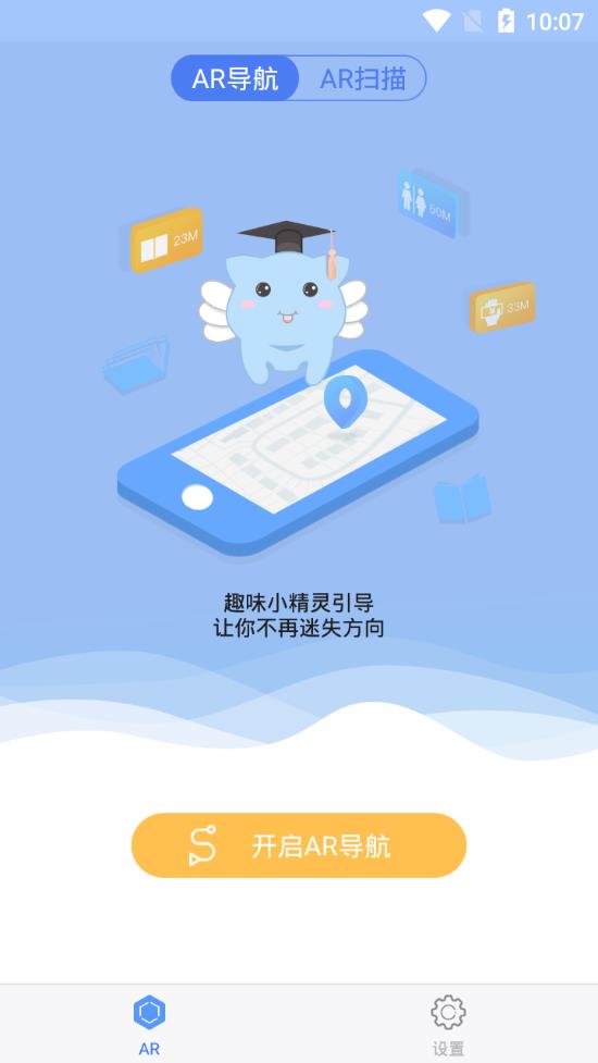 杨浦图书馆